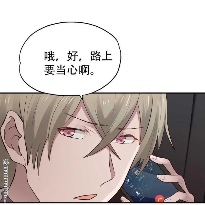 第106回0