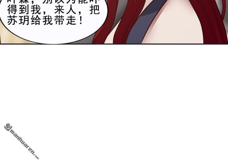 第52回35