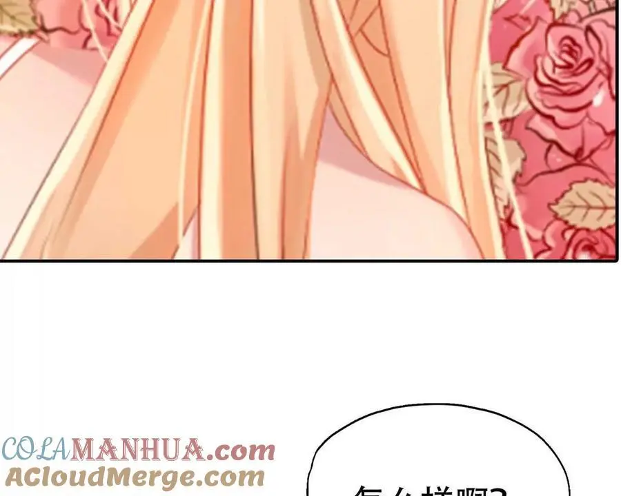 第136话10
