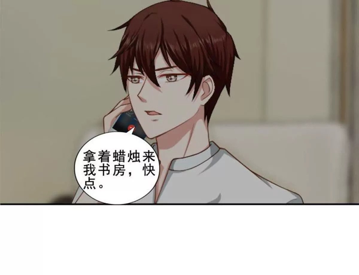第10话16