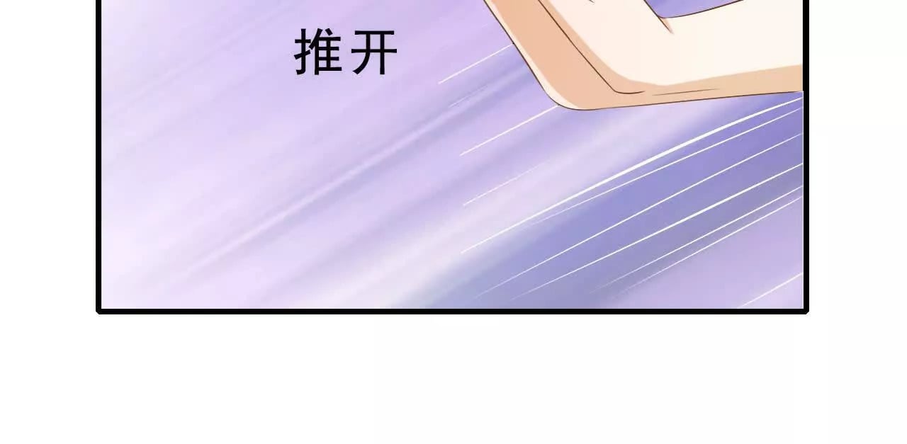 第36话7