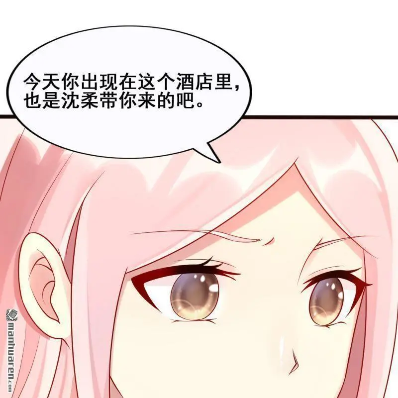 第64回10