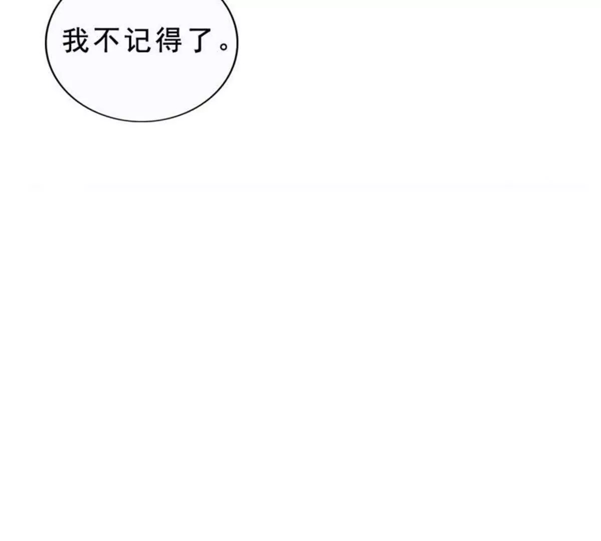 第34话42