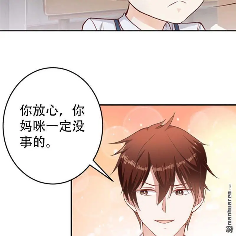 第101回13