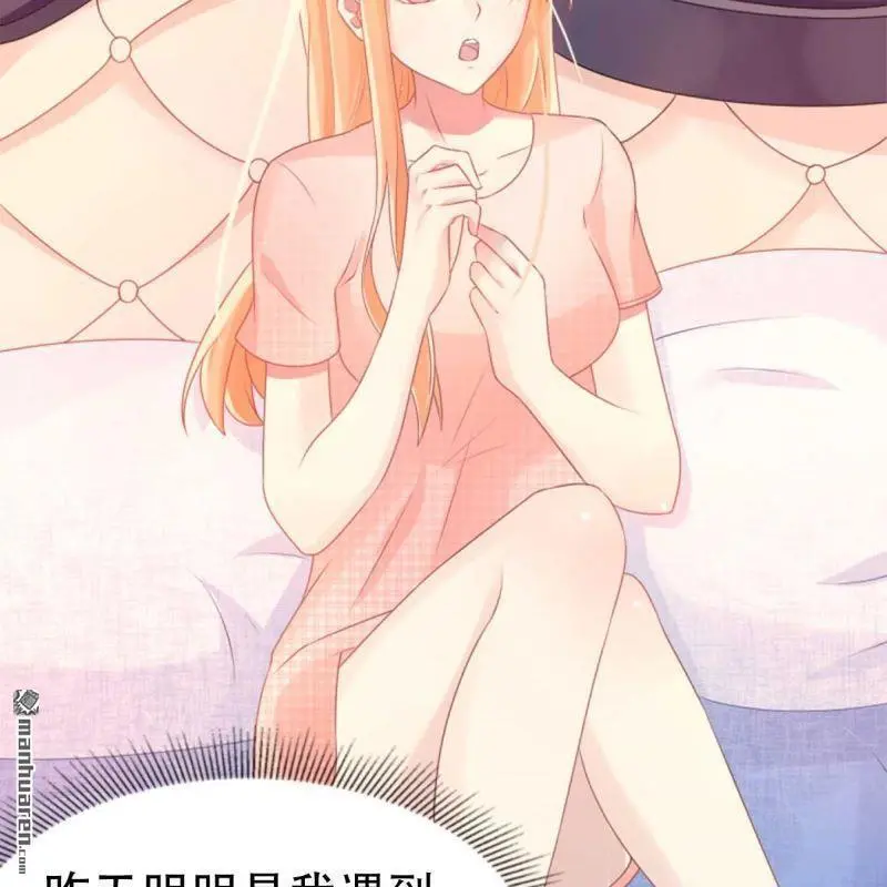 第110回13