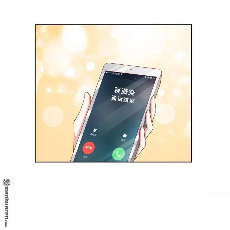 第56回53