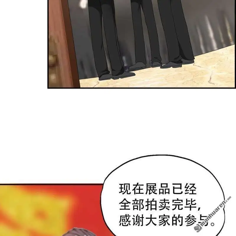 第118回4