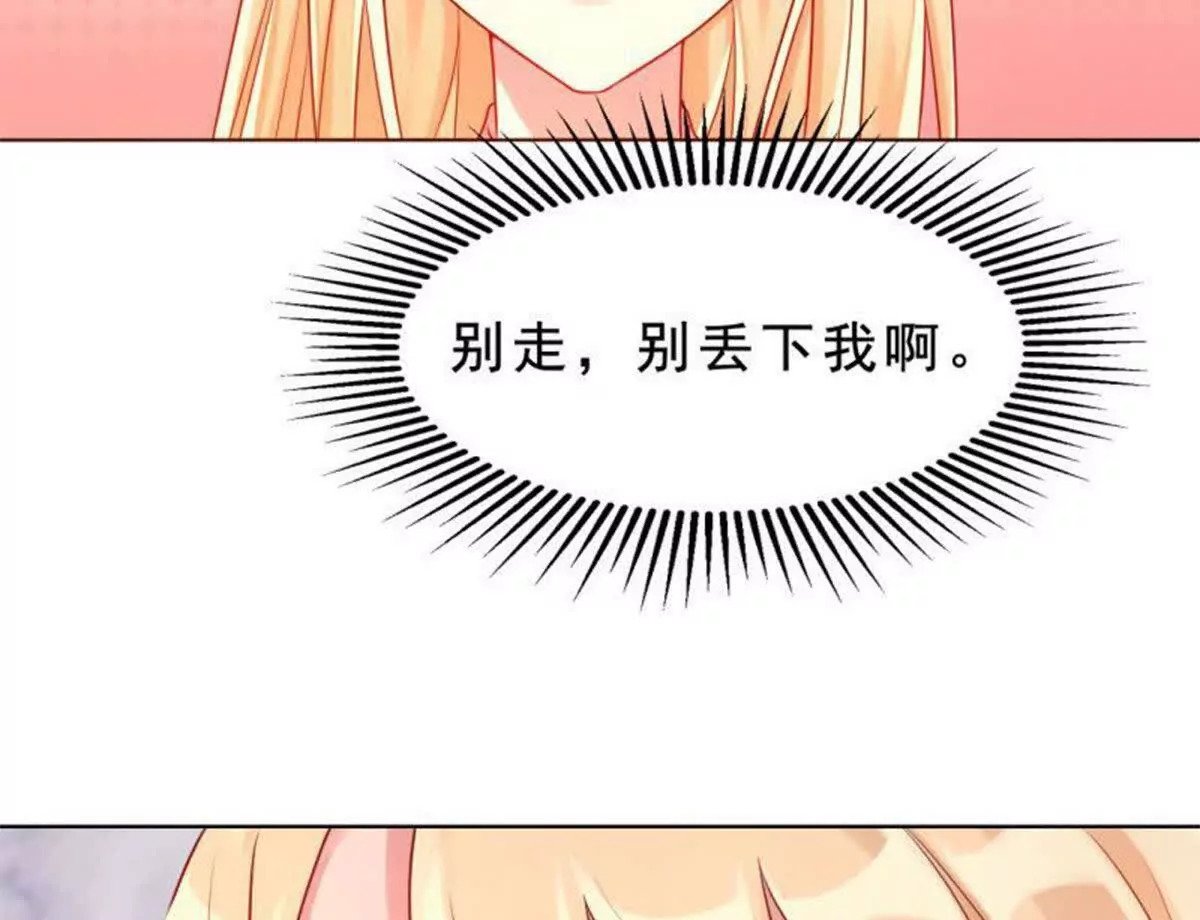 第12话16