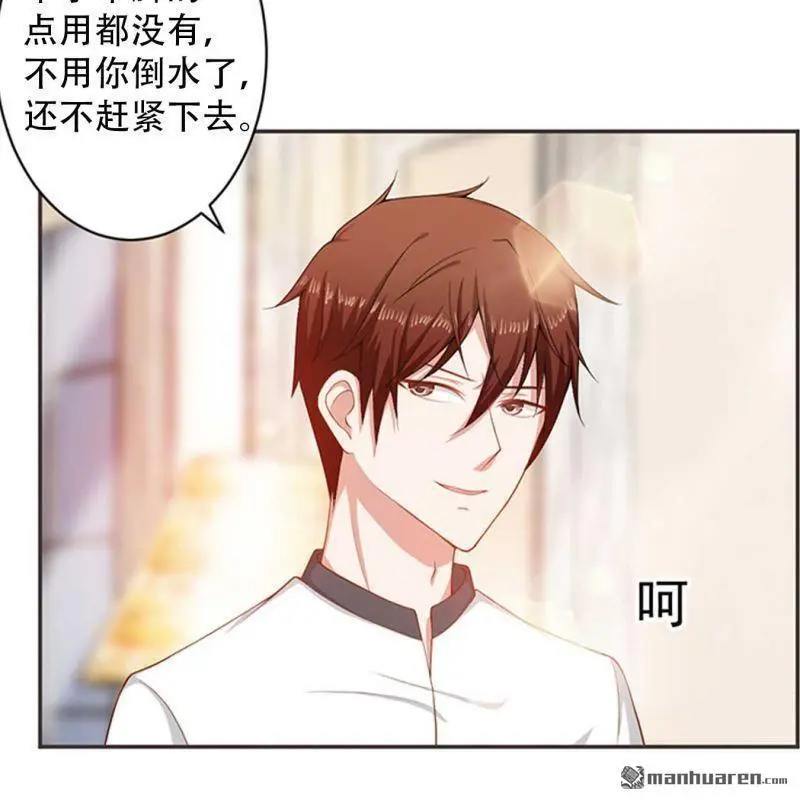 第86回7
