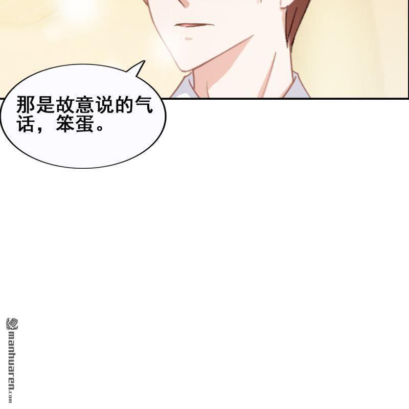第49回31