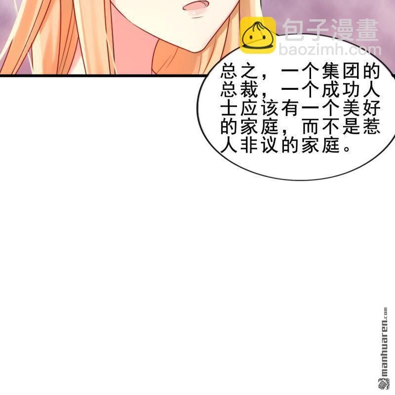 第48回29