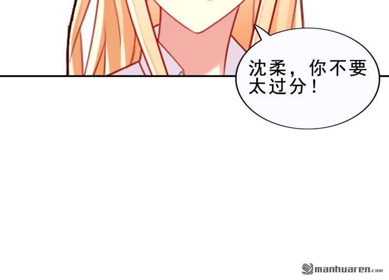第52回23