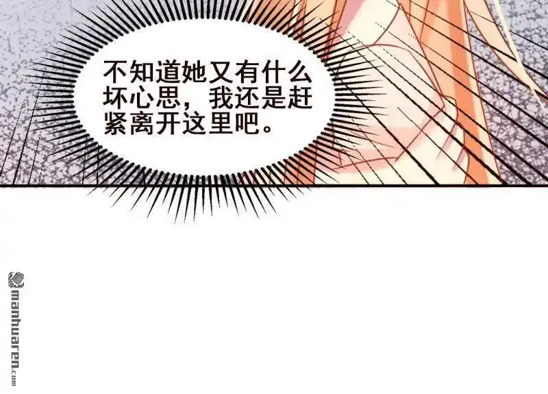 第63回47