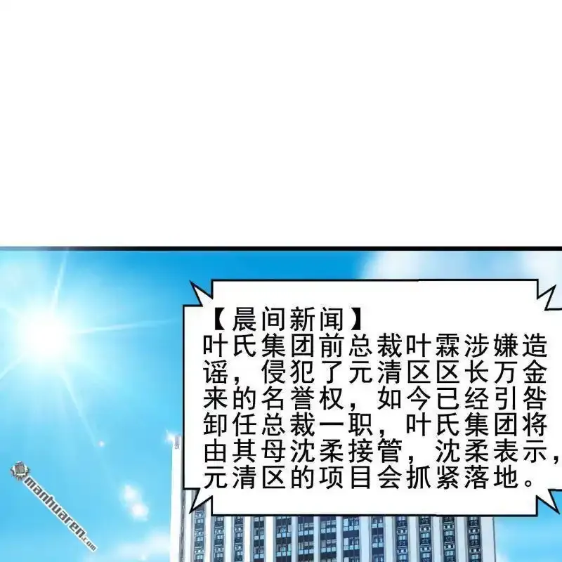 第57回0