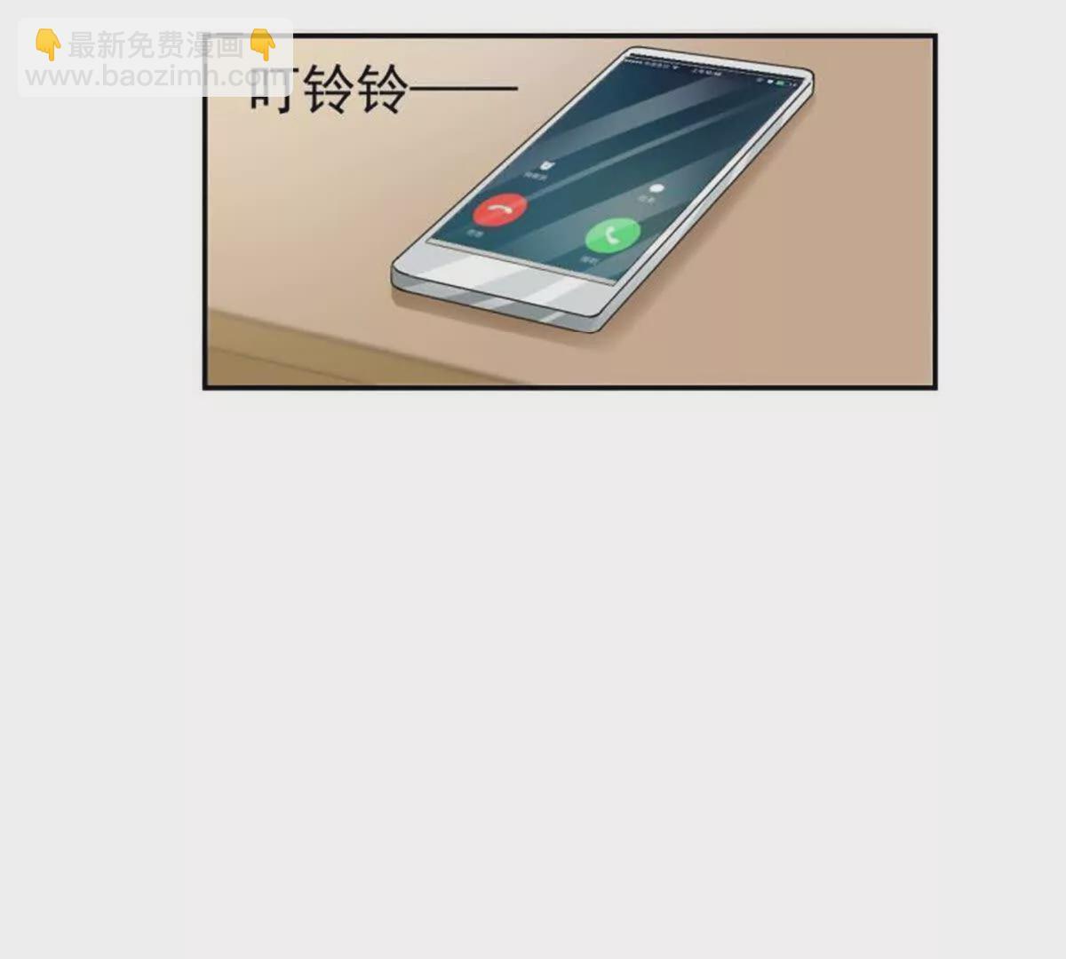 第10话12