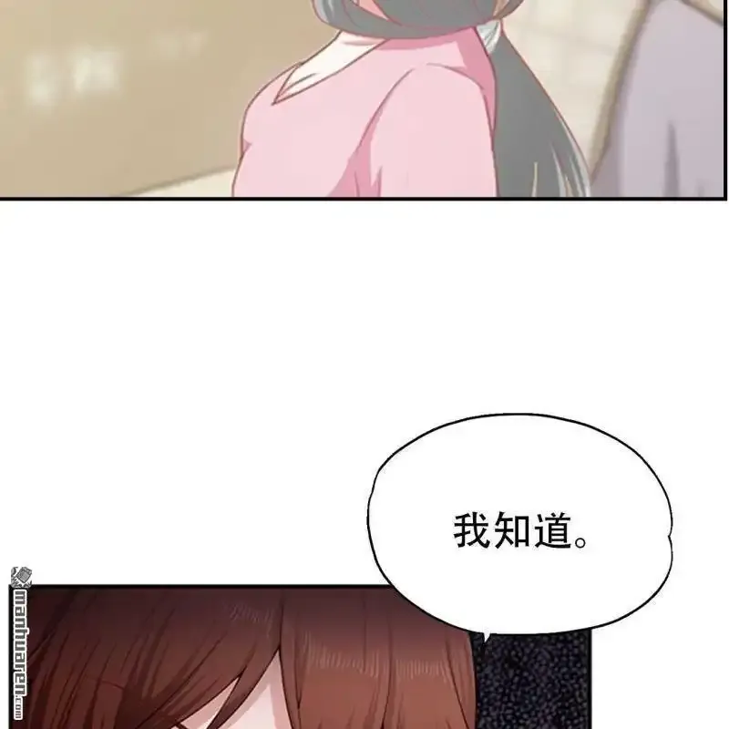 第132回1