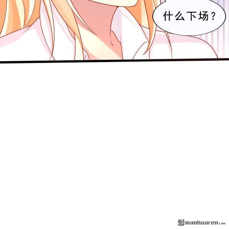 第55回43