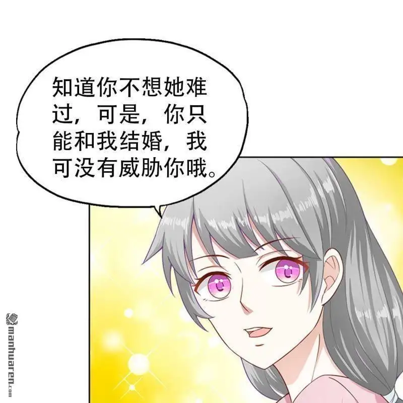 第74回20
