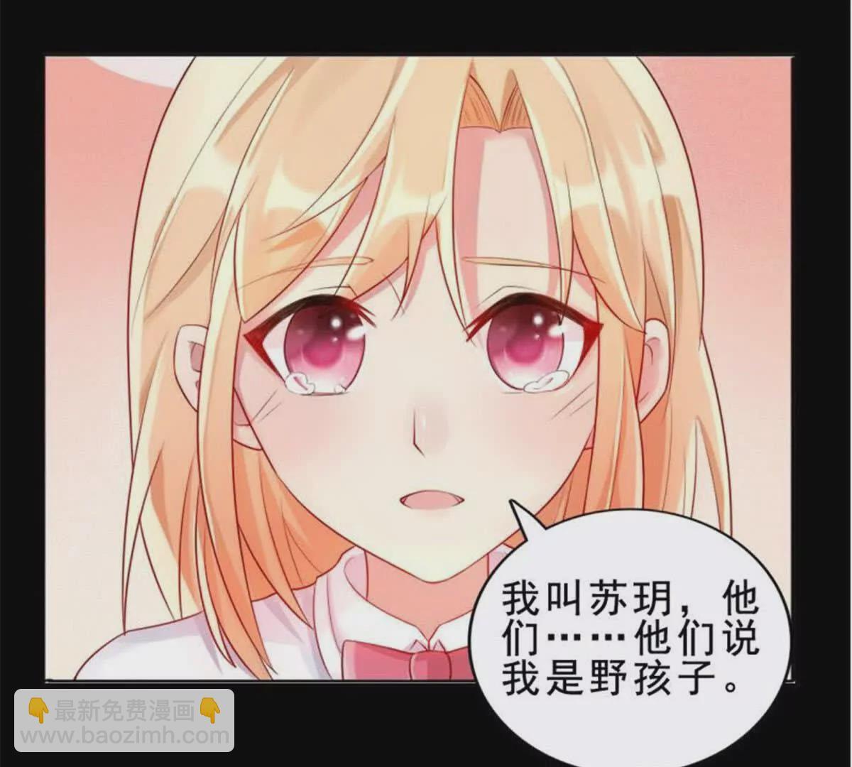 第34话14