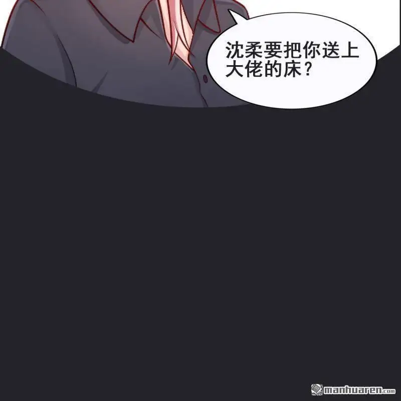 第65回45