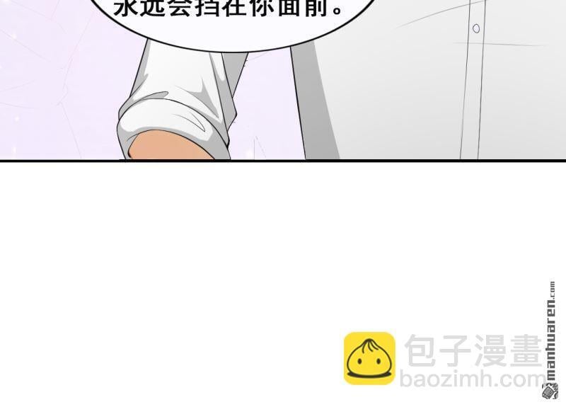 第51回47