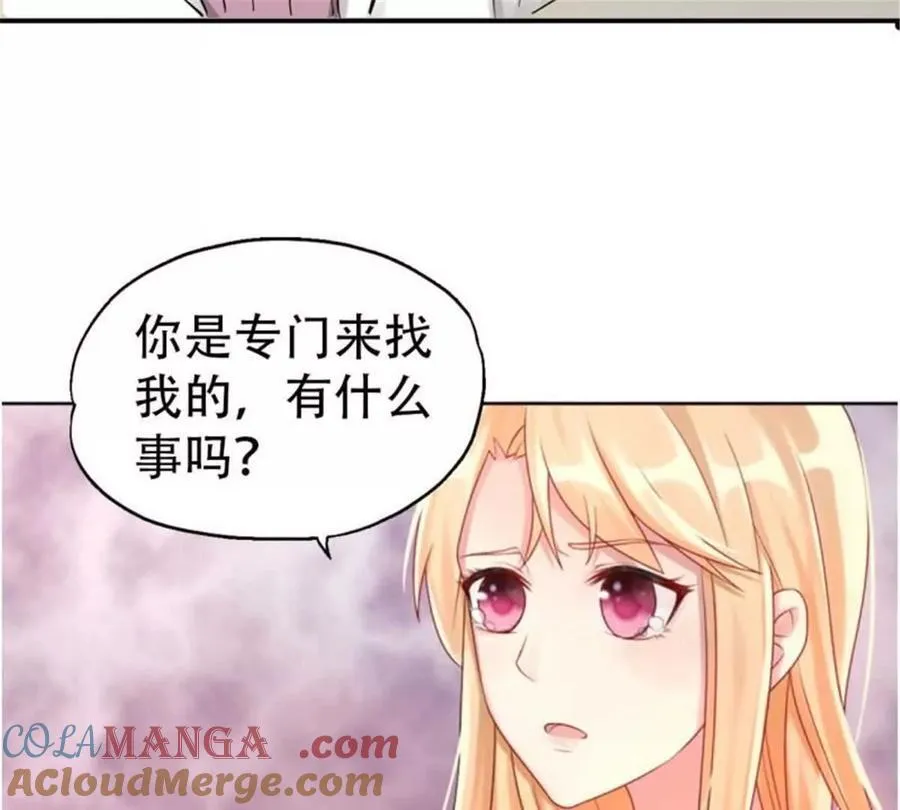 第173话2