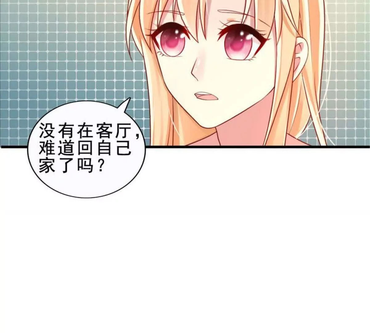 第35话18