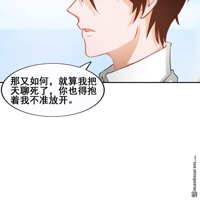 第47回25
