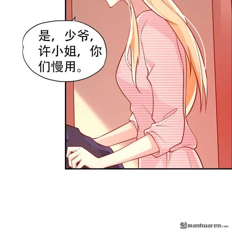 第77回14