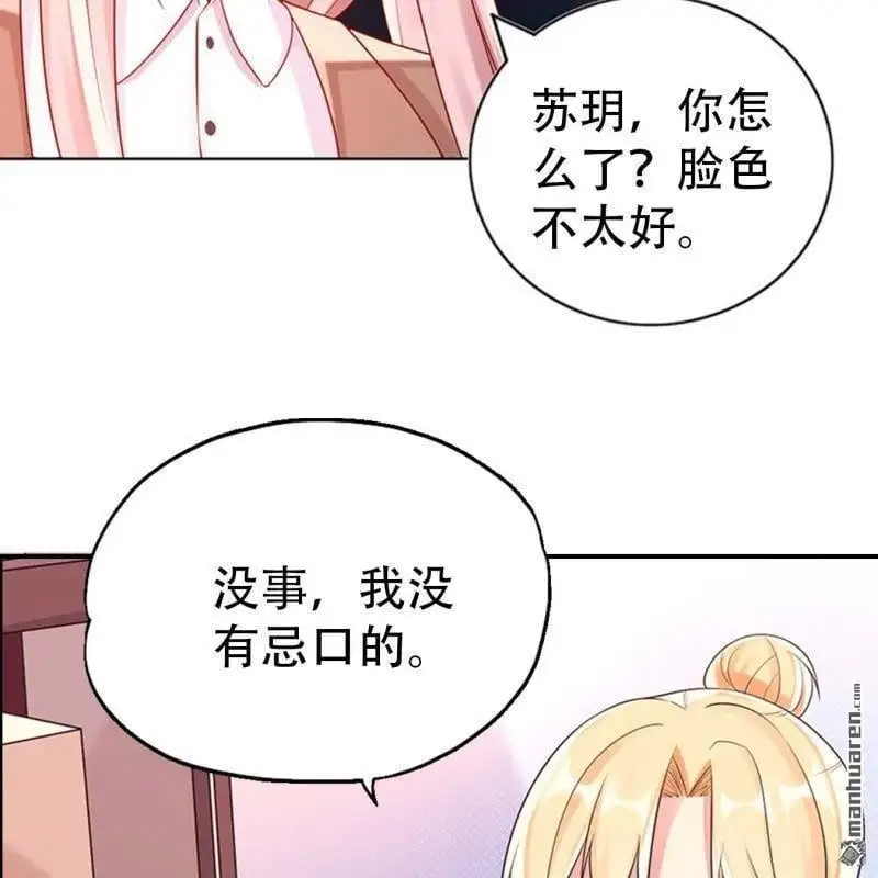 第133回1