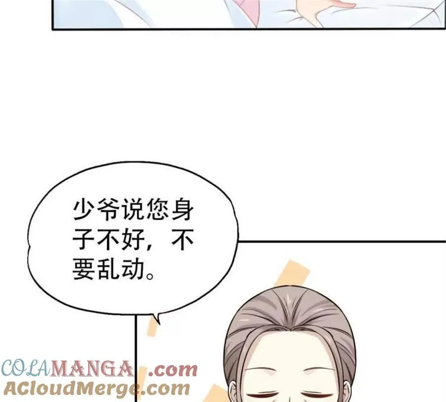 第191话2