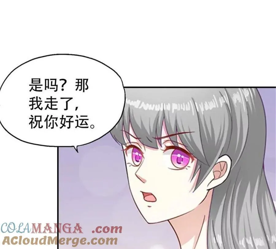 第177话36