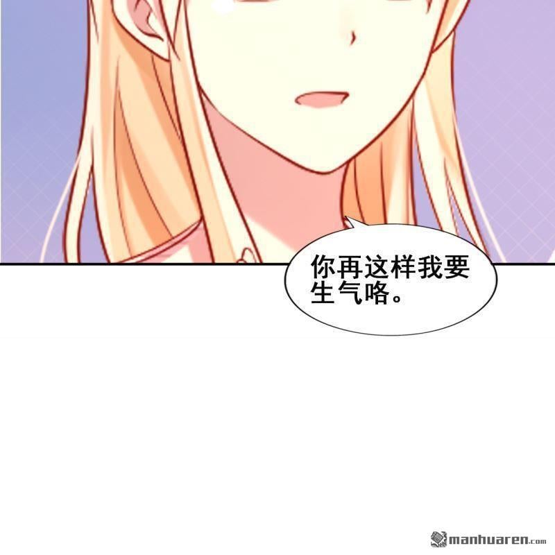 第50回51