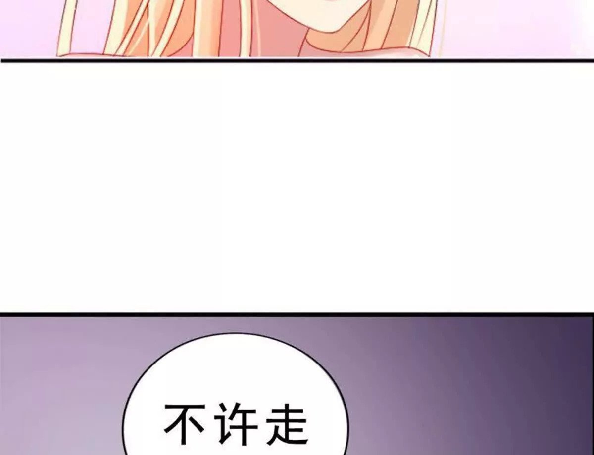 第10话52