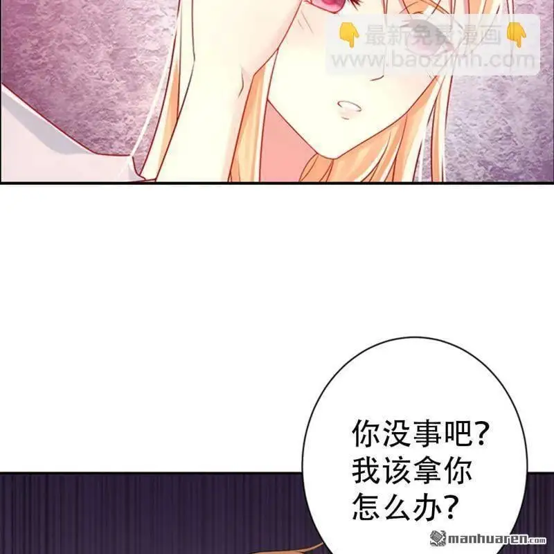第88回3