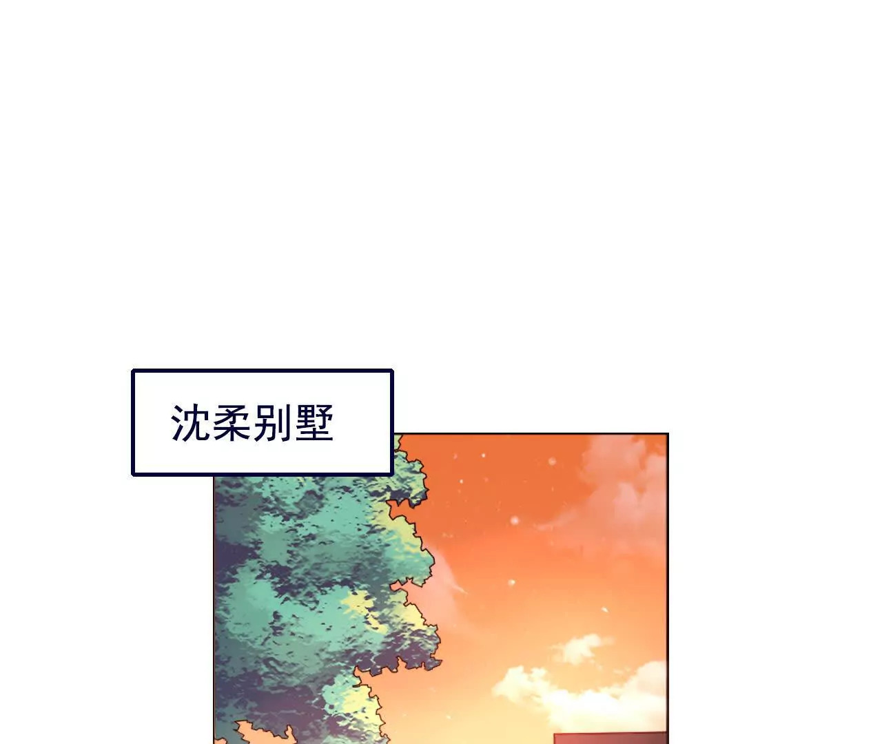 第38话54