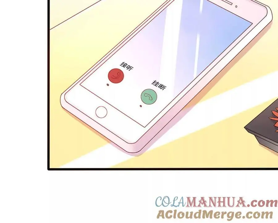 第140话22