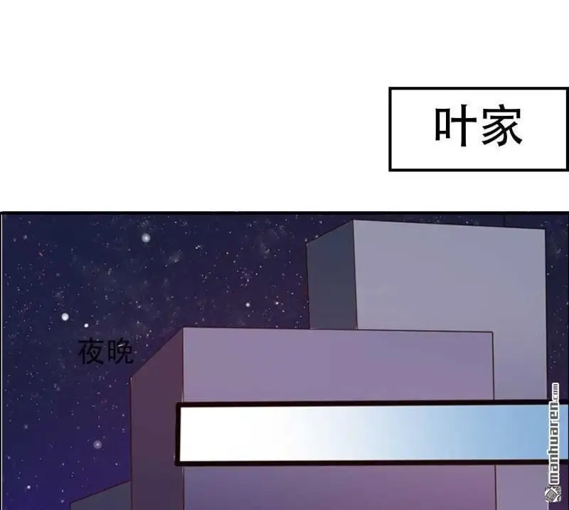 第68回1