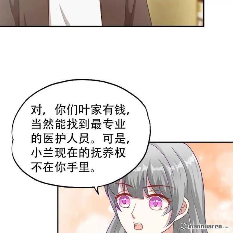 第130回18