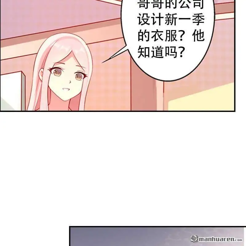 第133回7