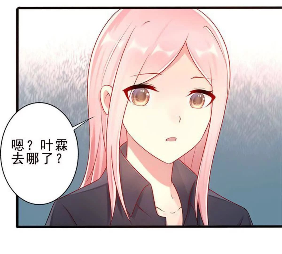 第24话19