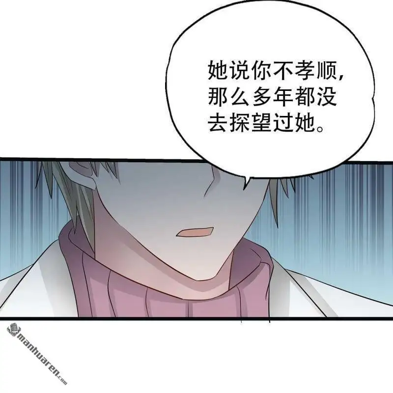 第69回38