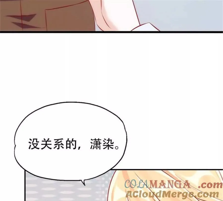 第184话30