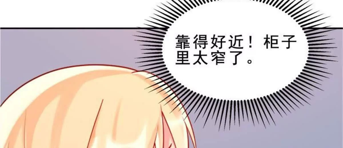 第35话61