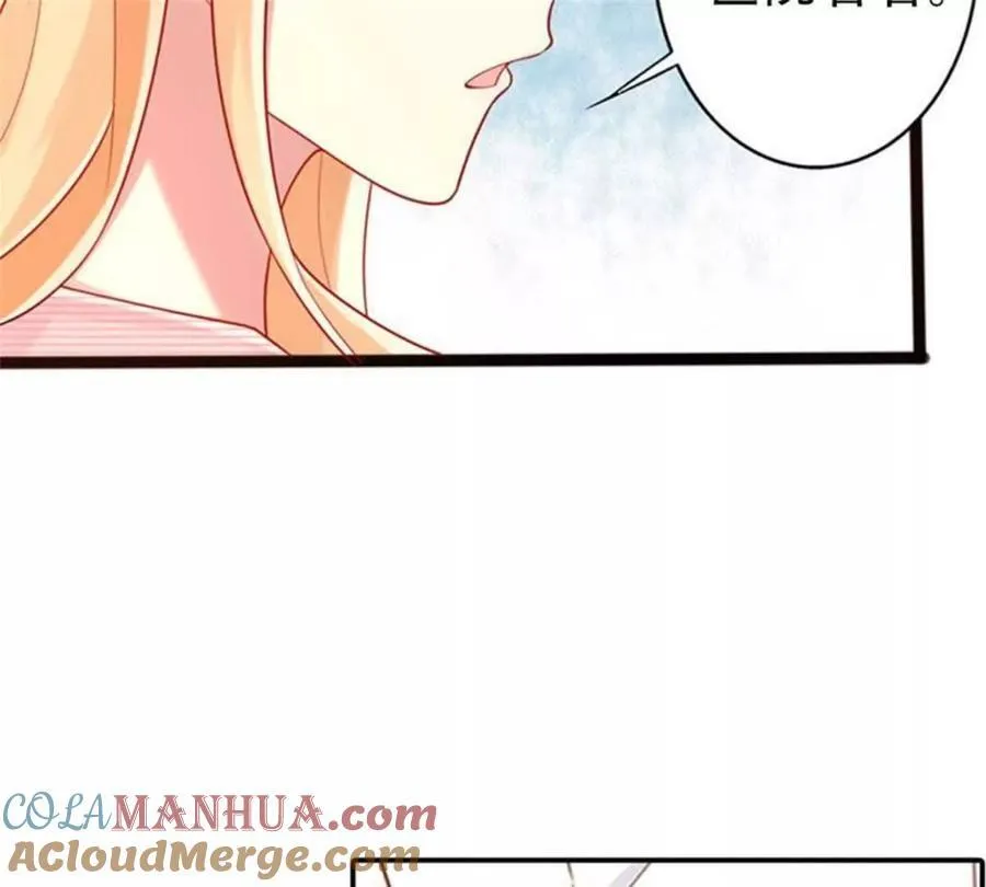 第168话32