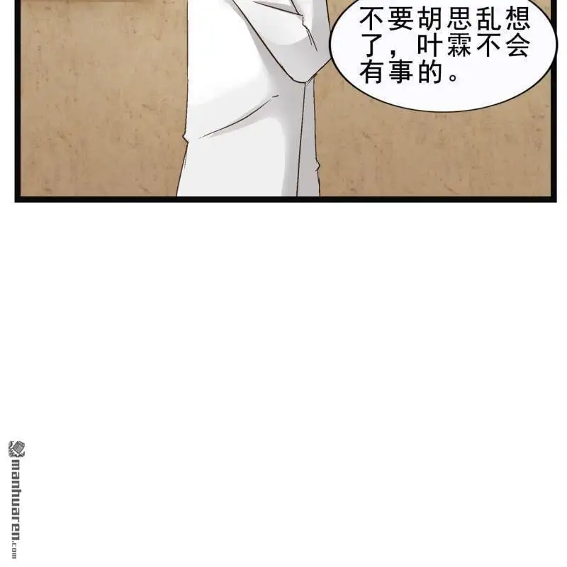 第56回39