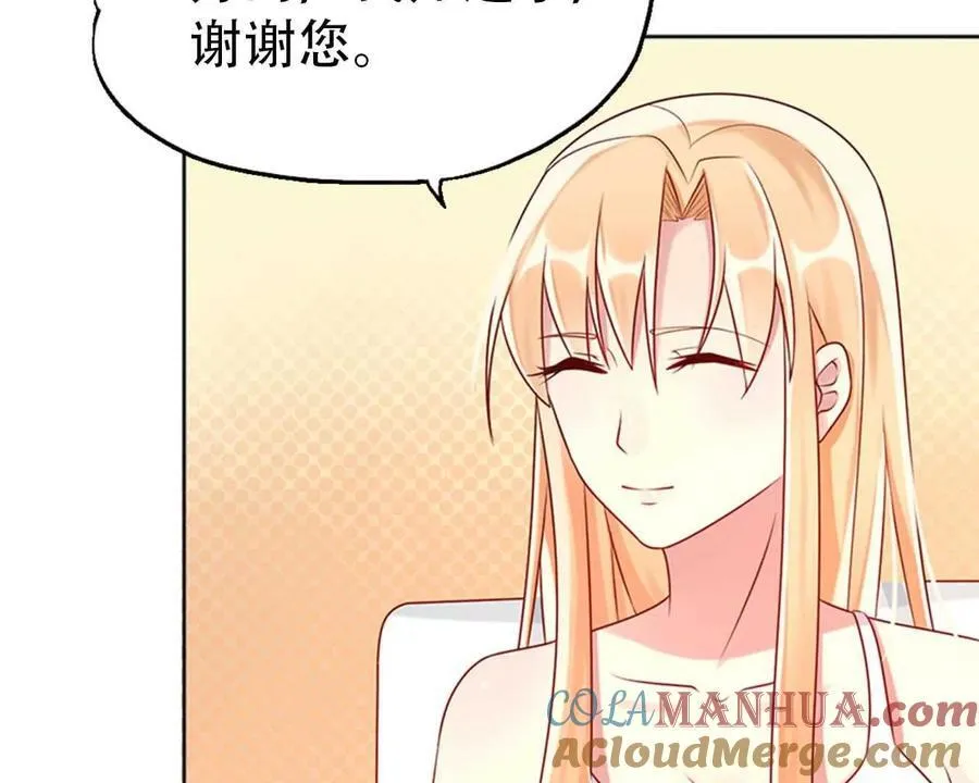 第163话24