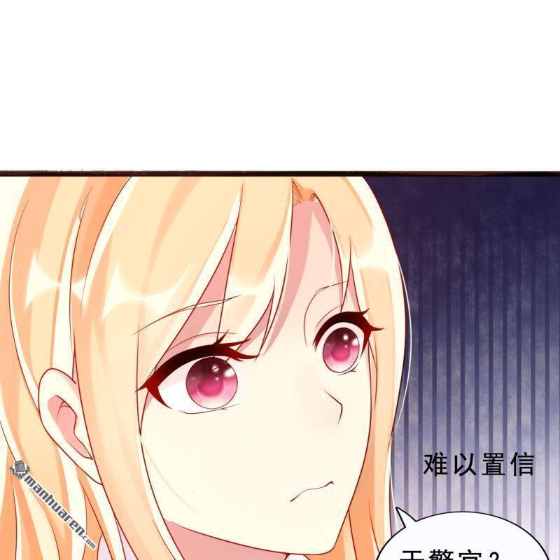 第53回8