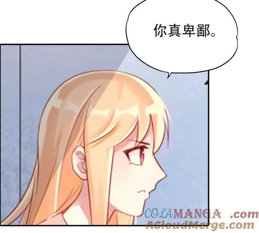 第191话42