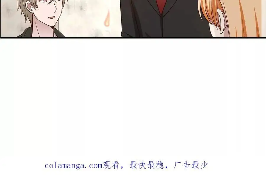第143话35